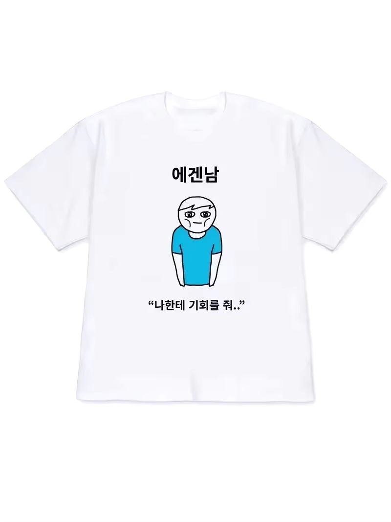 Korean Women Lifestyle - 2026 Women T-shirt Y2k Short-Sleeved Tops