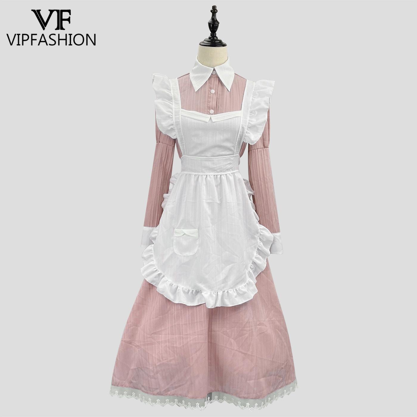 VIP FASHION Victorian Maid Dre - Korean Tea Set 评论和价格