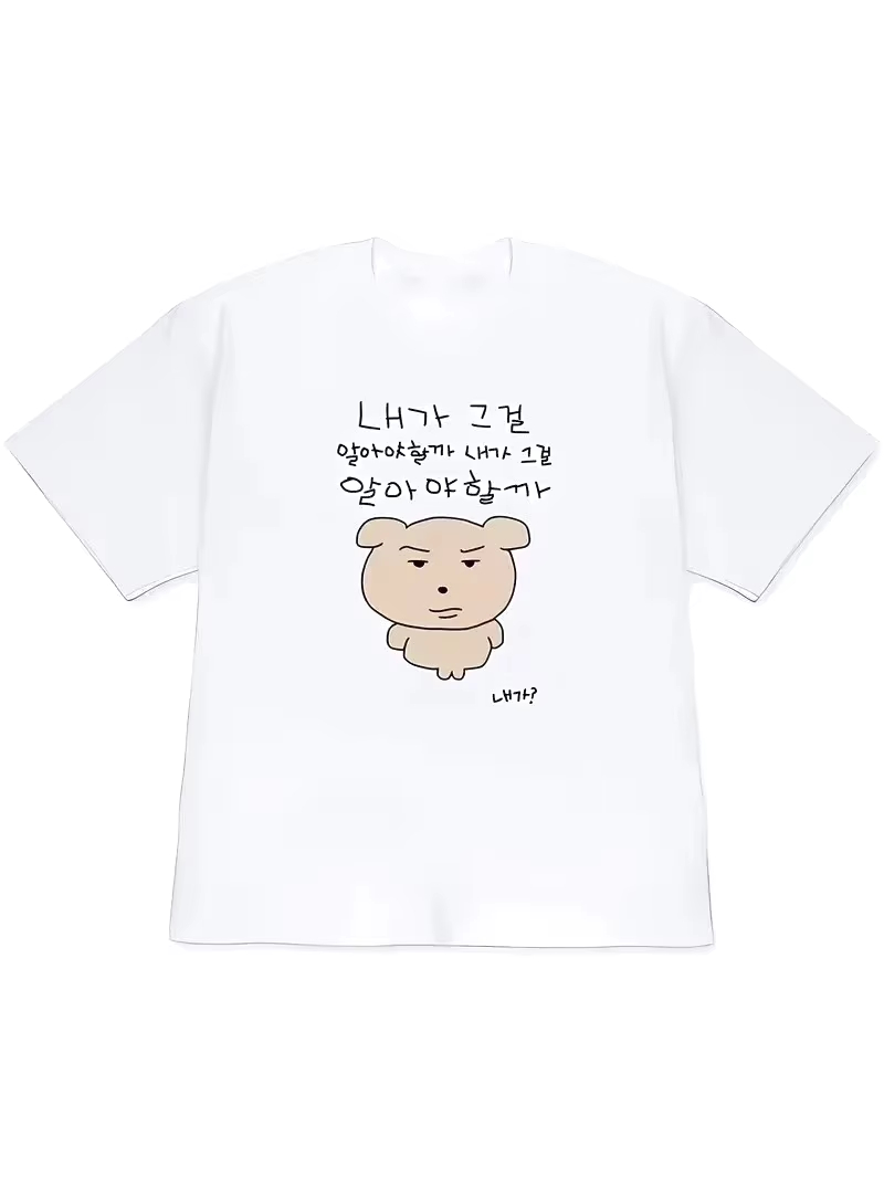 2026 Women T-shirt Y2k Short-S - Korean Women Lifestyle 评论和价格